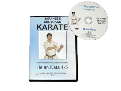 DVD Kata  E B Productions Homepage